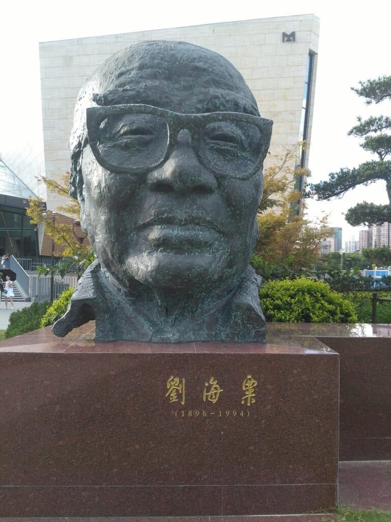 Liu Haisu