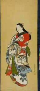 Matsuno Chikanobu