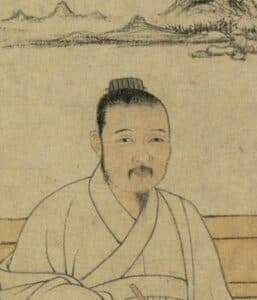 Ni Zan