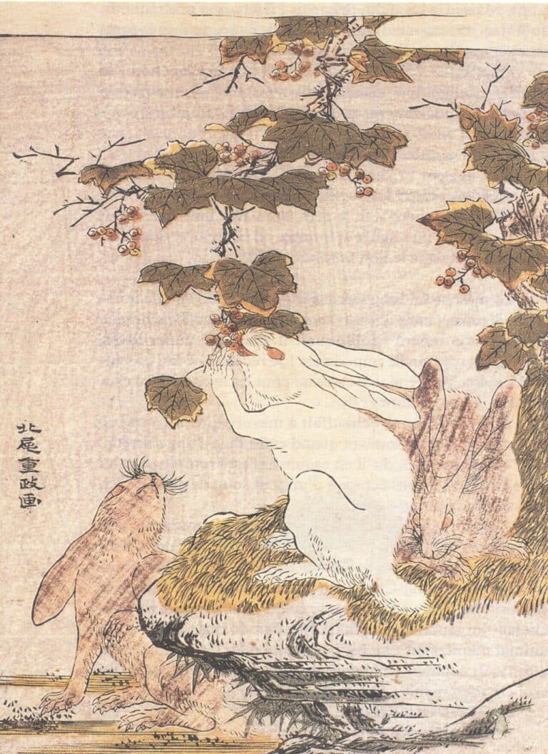 Shigemasa Kitao