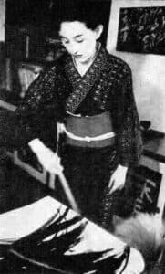 Shinoda Toko
