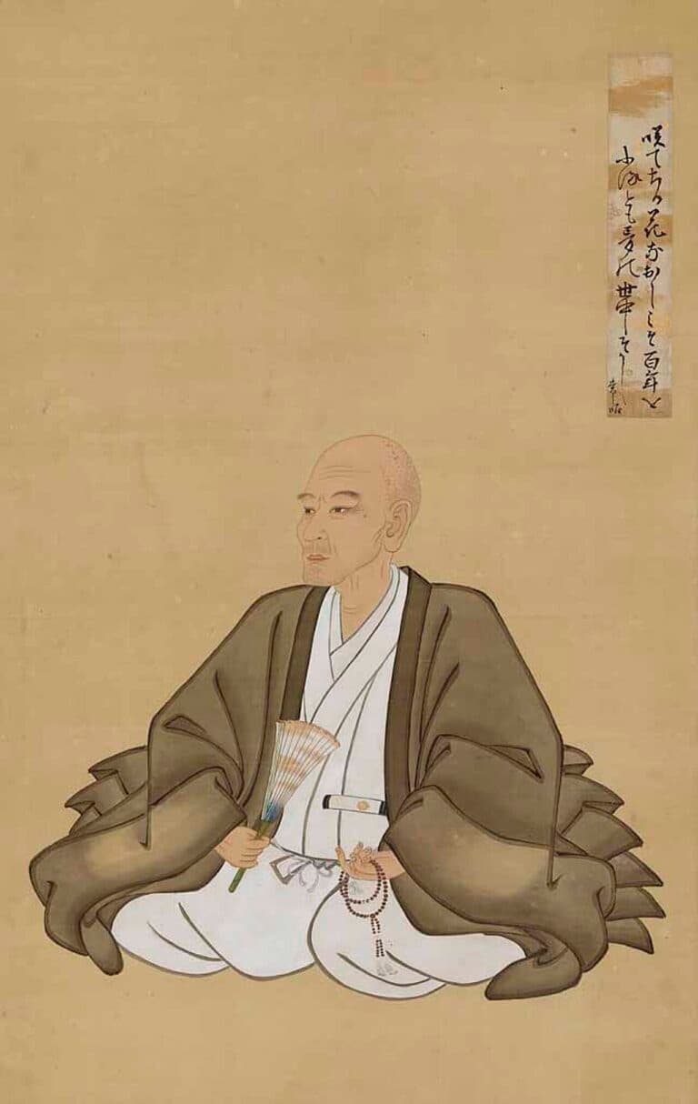 Tosa Mitsuoki