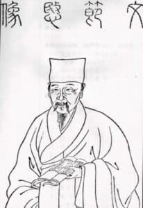 Wen Zhenheng