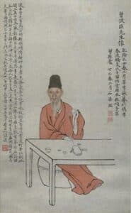 Zeng Jing