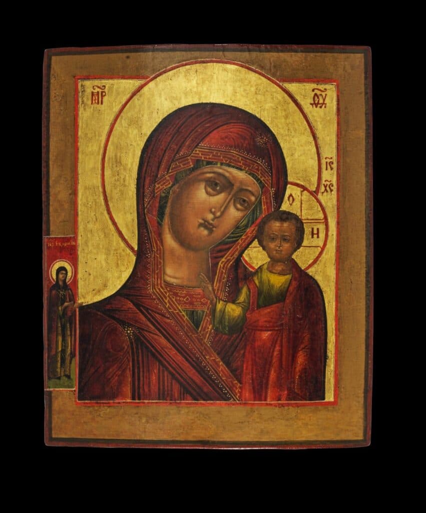 Icona religiosa: stima gratuita