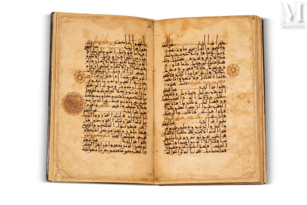 L’arte dell’Islam: comprendere, riconoscere e stimare le vostre opere