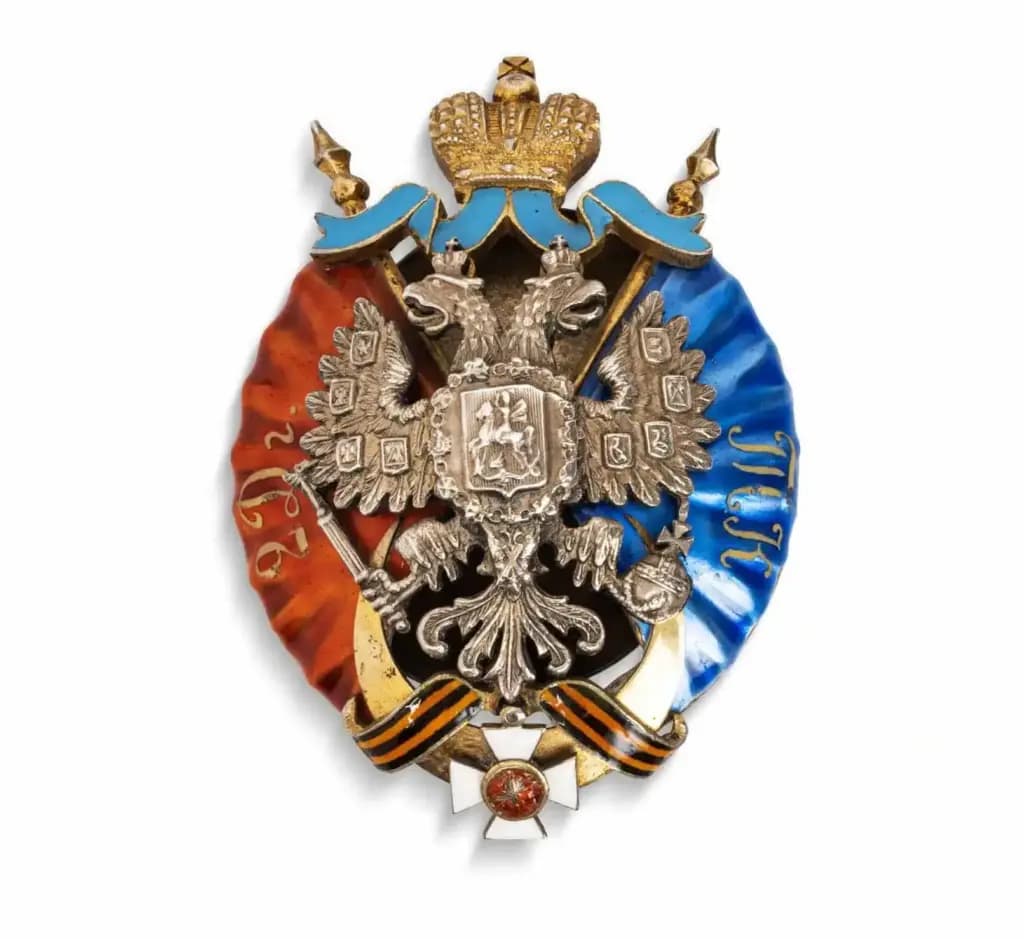 Arte Russa