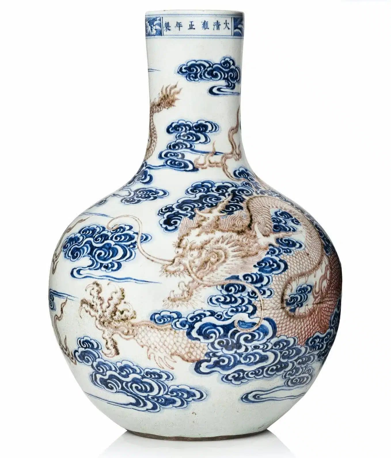 Arte Asia: perizia gratuita