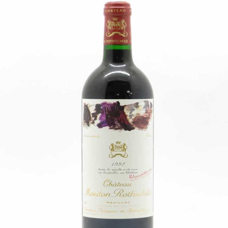 Château Mouton Rothschild : Perizia e stima gratuita Château Mouton Rothschild : Perizia e stima gratuita