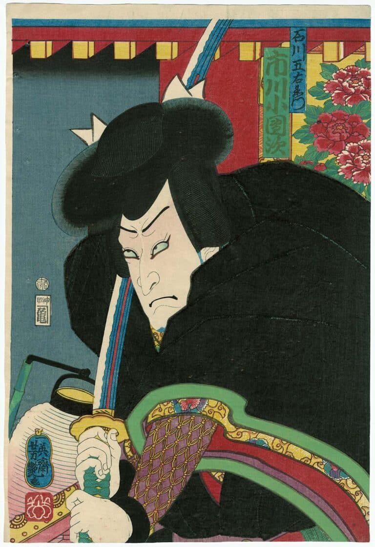 Utagawa Yoshitsuya Utagawa Yoshitsuya