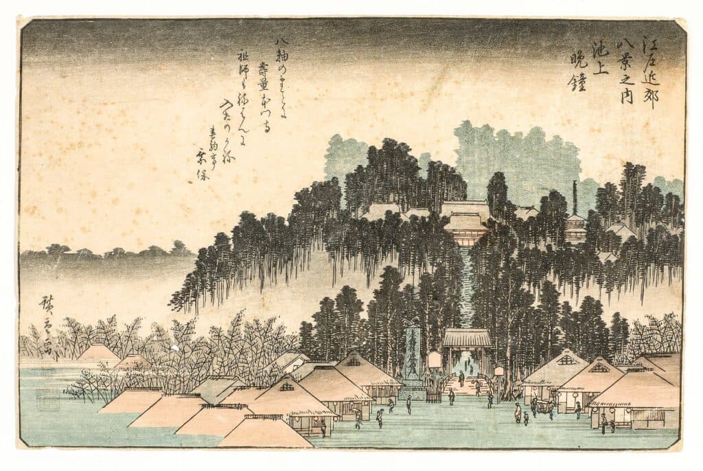 Stima incisione Andô Hiroshige gratuita Stima incisione Andô Hiroshige gratuita