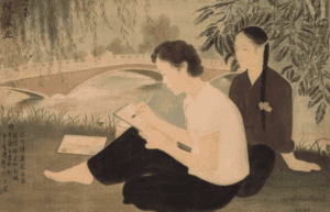 Phan Chanh Nguyen