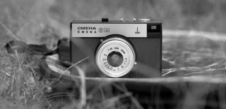 Stima fotografia contemporanea